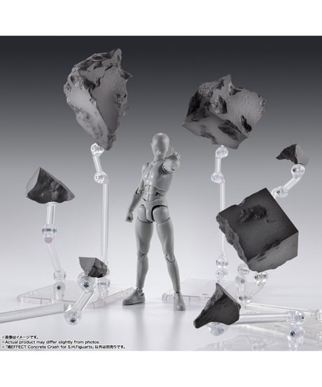 魂EFFECT Concrete Crash for S.H.Figuarts　［バンダイ］