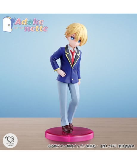 【送料無料】推しの子　Adokenette アクア