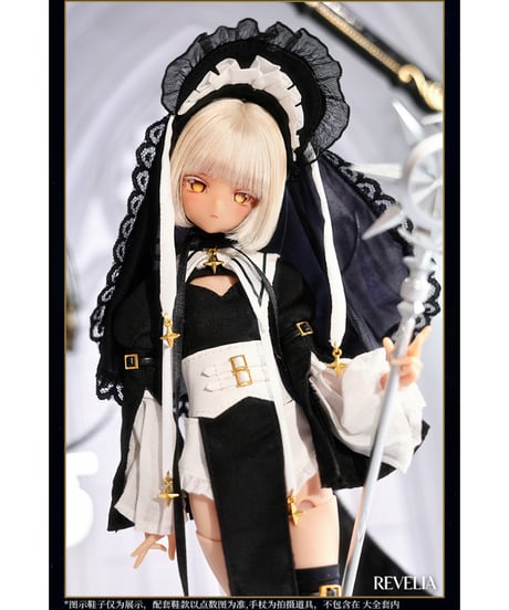 【予約】【送料無料】ルシラ- 心象の庭　MJDドール　ブラック　［Kunwu Culture（クンウー・カルチャー）］【10月発売予定】