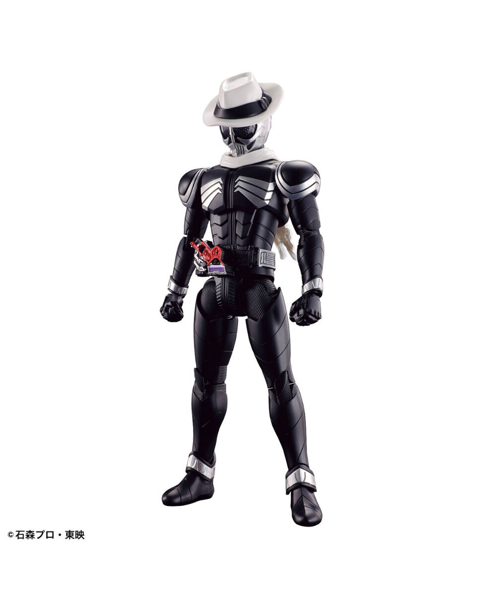 Figure-rise Standard 仮面ライダースカル | WonderToys