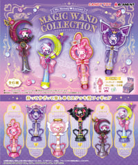 【予約】マイメロディ&クロミ Magic Wand Collection　6個入1BOX　[リーメント]