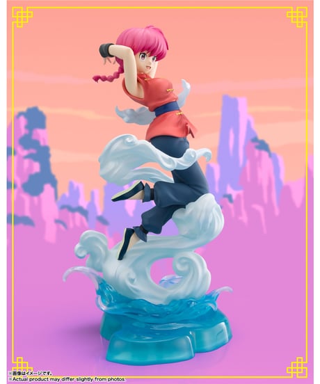 【送料無料】Figuarts Zero chouette らんま　らんま1/2　［バンダイ］