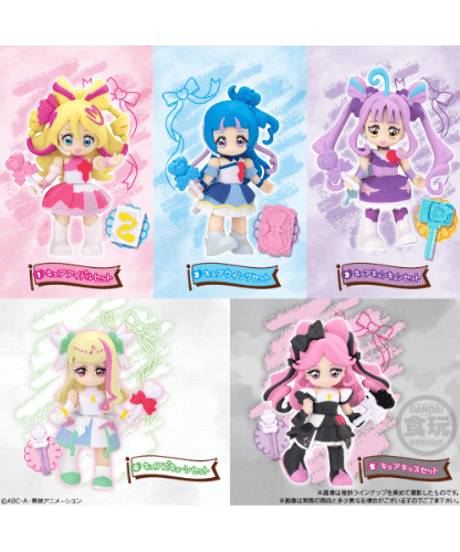 キミとアイドルプリキュア♪ぷりきゅ~と　10個入り1BOX　［バンダイ］