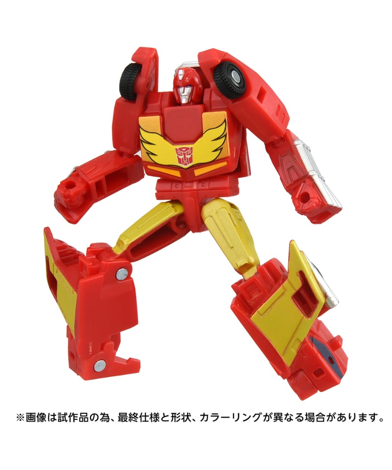 AOTP-10 スターオプティマスプライム トランスフォーマー ［タカラ