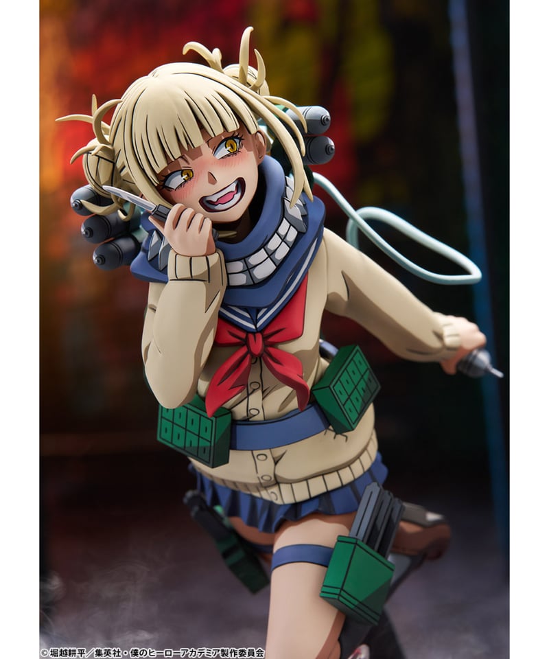 予約】僕のヒーローアカデミア トガヒミコ 二次元化Ver. 1/8 PVC