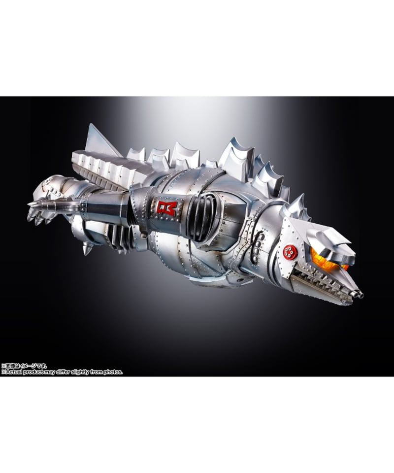 新品！DX超合金魂 ゴジラ対メカゴジラ メカゴジラ 1974 Amazon.co.jp: TAMASHII NATIONS DX超合金魂 ゴジラ対メカゴジラ