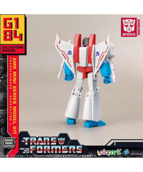 トランスフォーマー　AMK MINI 04サウンドウェーブ	/05スタースクリーム/06メガトロン　全３種　塗装済み組み立てキット