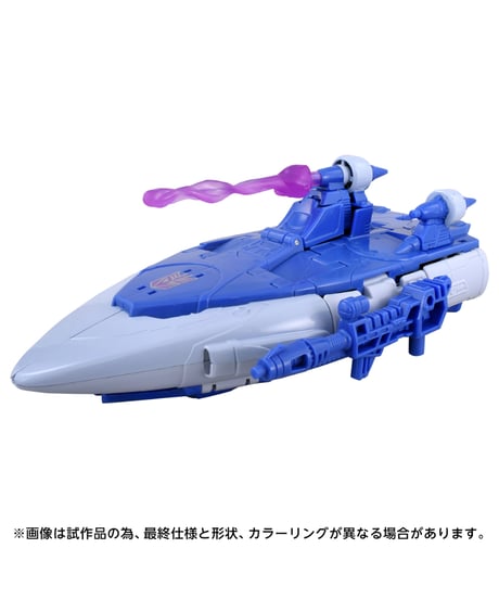 【予約】トランスフォーマー TS-29 スカージ MTMTEコレクション　［タカラトミー］