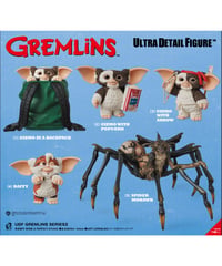 【予約】ウルトラディテールフィギュア UDF GREMLINS SERIES2　全5種　［メディコム・トイ］