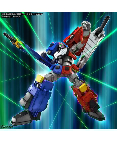 HG 超竜神　勇者王ガオガイガー　プラモデル　［バンダイ］