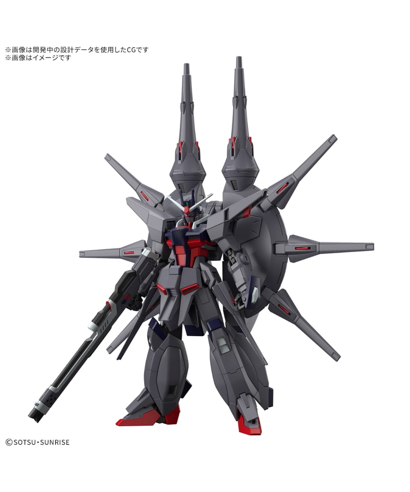 HG 1/144 レジェンドガンダム 機動戦士ガンダムSEED DESTINY