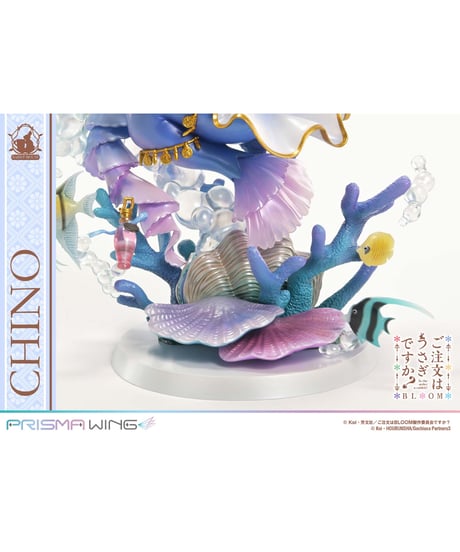 【予約】PRISMA WING ご注文はうさぎですか？ BLOOM チノ   1/7スケール 完成品フィギュア　［プライム１スタジオ］
