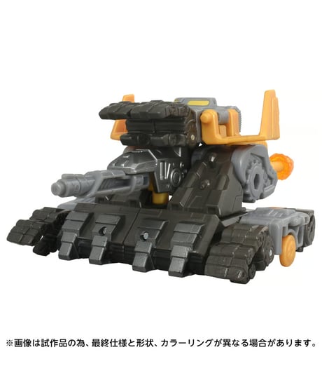 トランスフォーマー AOTP-29 アマルガマスプライム　［タカラトミー］