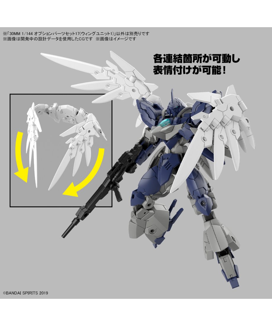 6734458dcc85d002c58f3667