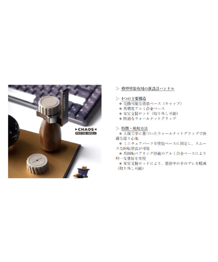 67d28d970f090c60b302f3cf