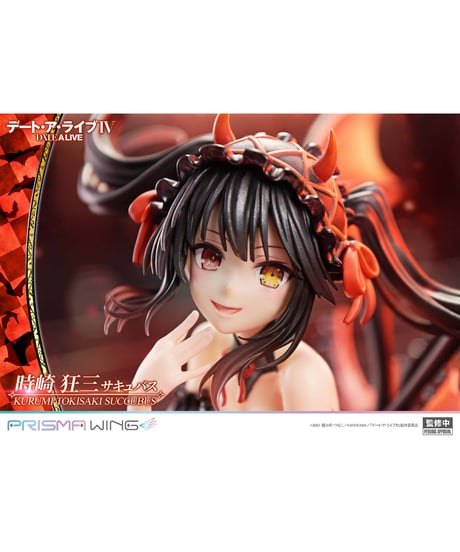 【予約】PRISMA WING デート・ア・ライブ 時崎狂三 サキュバス  1/7 スケール 完成品フィギュア　［プライム１スタジオ］