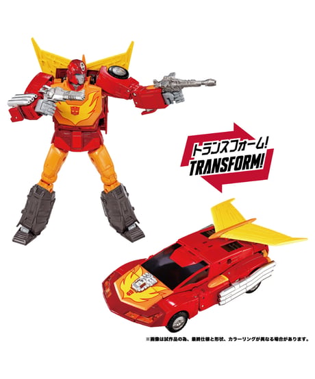 【予約】トランスフォーマー MPG-20 ホットロッド Style Gen.　［タカラトミー］