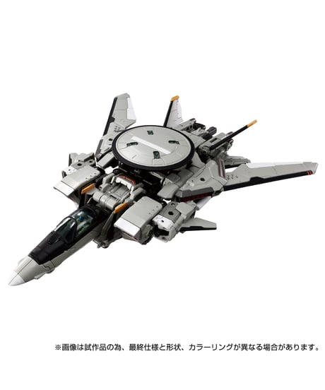 ホルスヴァーサルターMk-Ⅱ＜FSU/哨戒速戦仕様＞