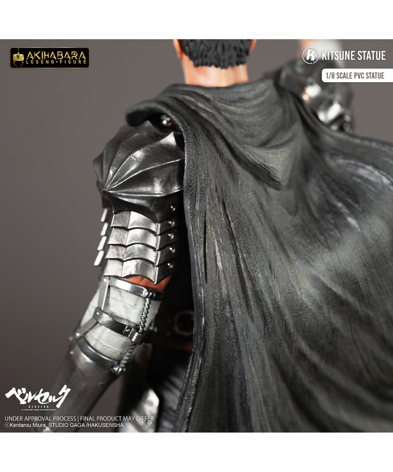 Apex Studio ベルセルク ガッツ フィギュア ベルセルク Apex Studio ガッツ 樹脂製スタチュー - Kaioland