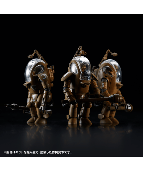 ARTPLA P.K.A.（3機セット） ブレーメンP.K.A.【マシーネンクリーガー】