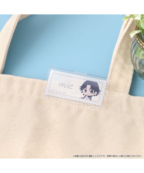 新テニスの王子様 お名前バッジコレクション／氷帝　8個入り１BOX
