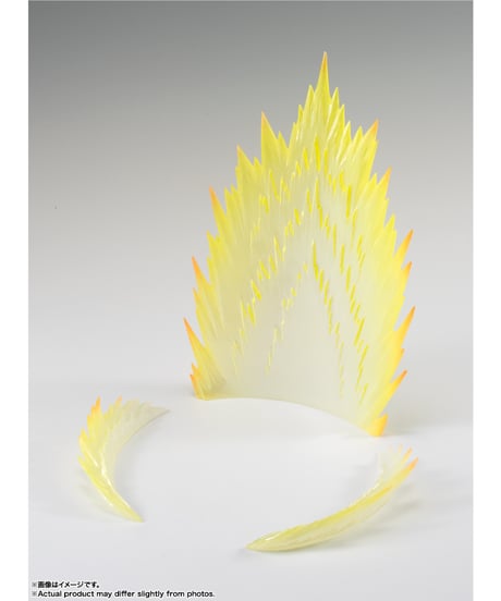 魂EFFECT ENERGY AURA Yellow Ver. for S.H.Figuarts