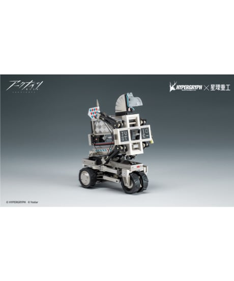 ジャスティスナイト　アークナイツ　塗装済合金完成品フィギュア　［星環重工］