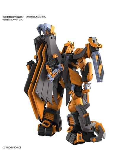 HG ガンレオン スーパーロボット大戦OG プラモデル