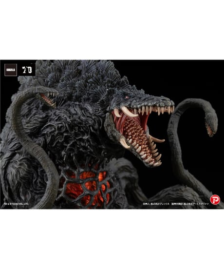 激造EX　ビオランテ　ブラックライトVer　完成品フィギュア