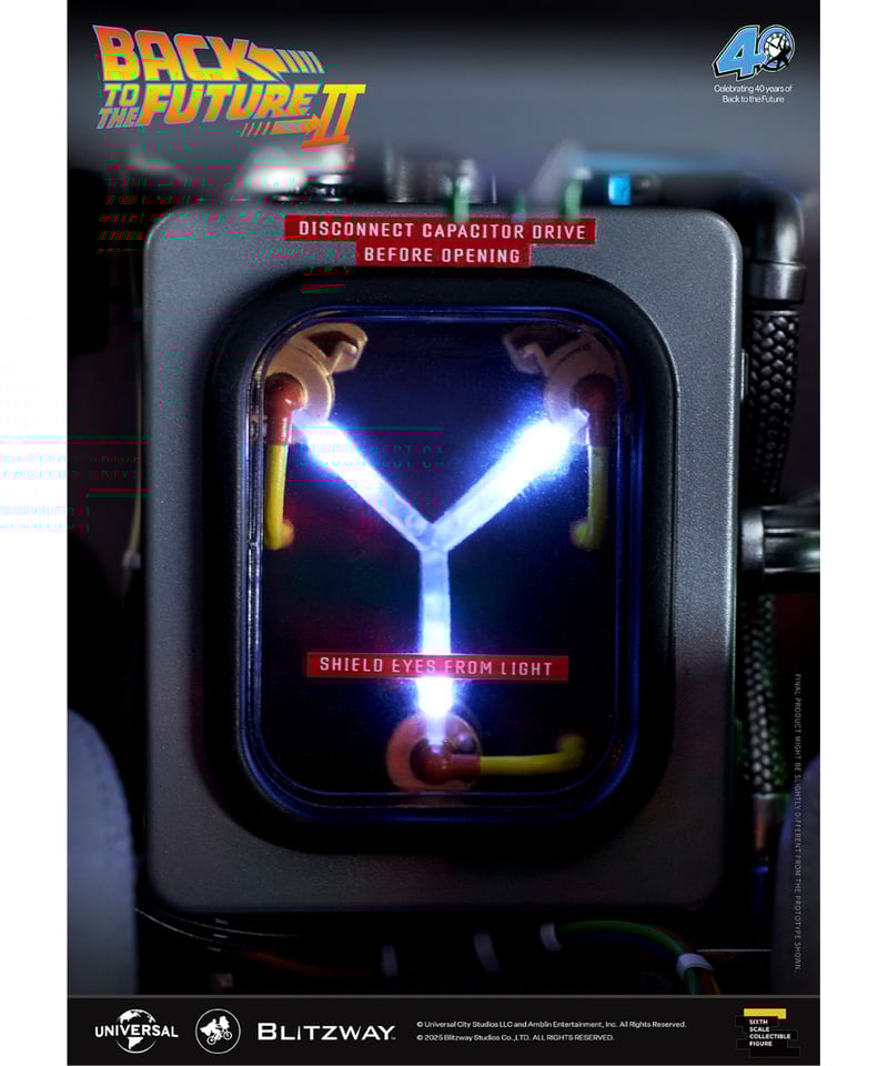 予約】バック・トゥ・ザ・フューチャー PART2 「タイム・マシン