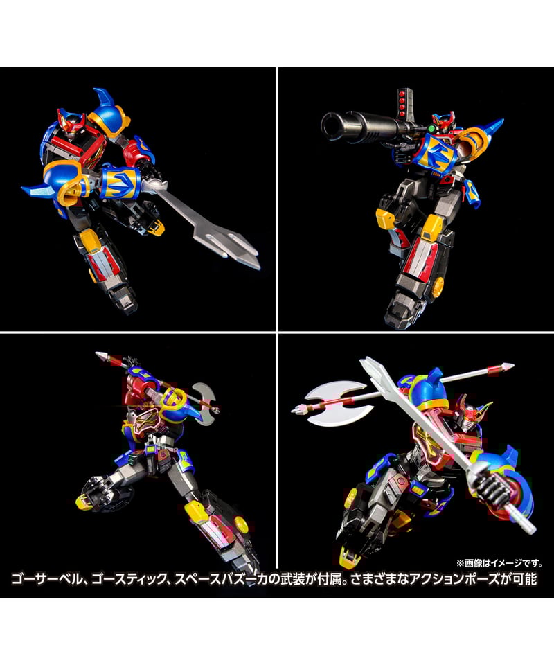 ベルファイン　戦国魔神ゴーショーグン　塗装済完成品 プラスチックモデル｜特典付き｜戦国魔神ゴーショーグン