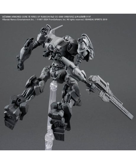【送料無料】30MM ARMORED CORE VI FIRES OF RUBICON RaD CC-2000 ORBITER　プラモデル　［バンダイ］