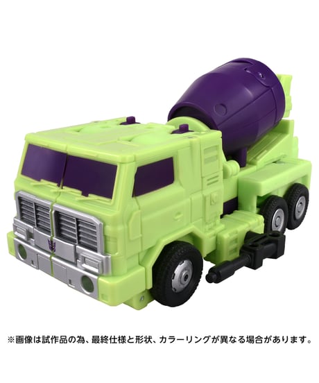 トランスフォーマー TS-09 ミックスマスター　［タカラトミー］