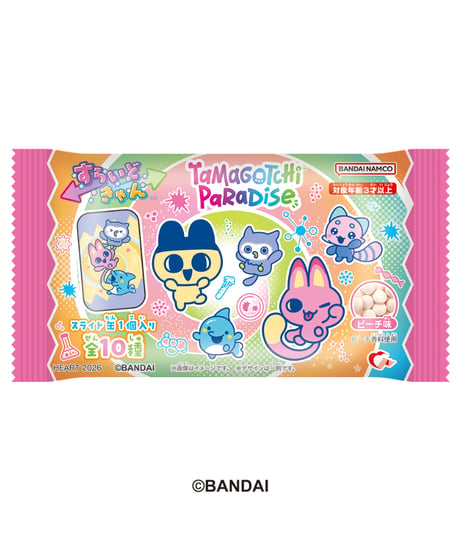 【予約】すらいどきゃんたまごっちパラダイス　10個入1BOX 　［ハート］