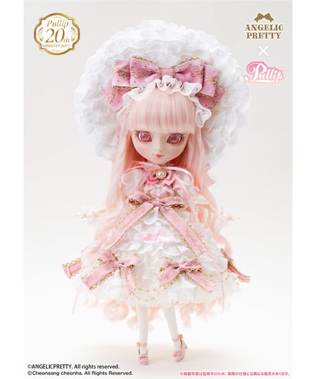 【予約】Pullip（プーリップ）  Decoration Dress Cake(デコレーションドレスケーキ)　［グルーヴ ］