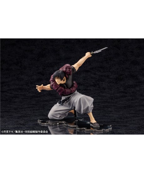 ARTFX J 伏黒甚爾　呪術廻戦　PVC塗装済み完成品