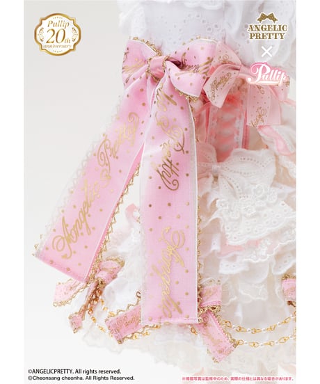 【予約】Pullip（プーリップ）  Decoration Dress Cake(デコレーションドレスケーキ)　［グルーヴ ］