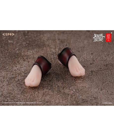 RPG-01SP サキュバス ラスティア フェーズ・ツー用オプションフットパーツセット 1/12 完成品オプションパーツ　［蝸之殼Snail Shell］