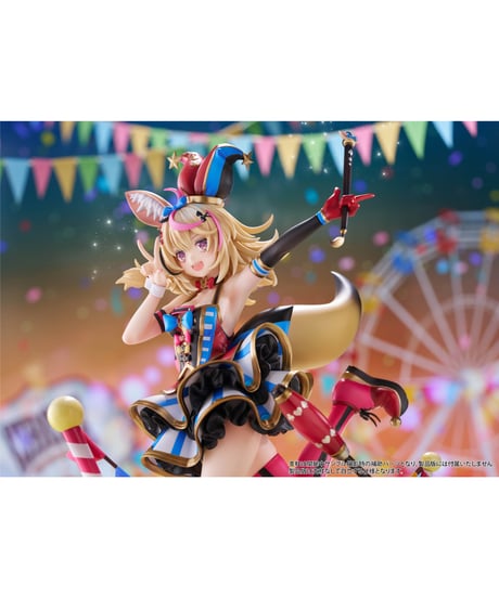 【予約】尾丸ポルカ 1/7スケールフィギュア　ホロライブプロダクション　［クレーネル］