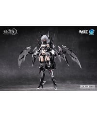 【送料無料】ENDLESS NIGHTシリーズ 吸血鬼 カーミラ 幽銀血魅(ゆうぎんけつみ)Ver. 1/12スケール 組み立て式プラスチックモデルキット　［御模道］