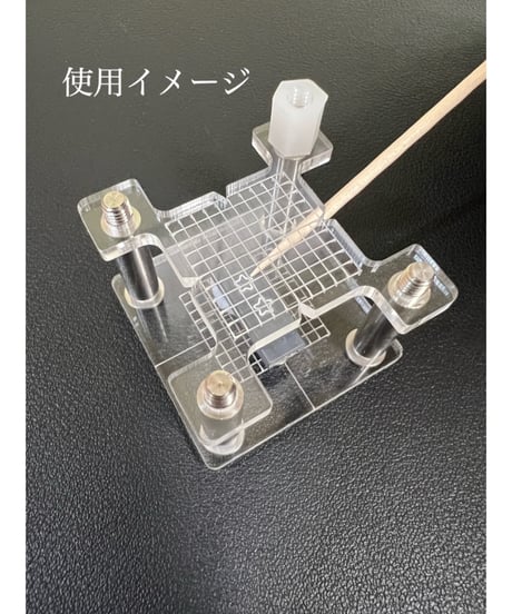 【送料無料】デカール貼り作業台　［ワンダーウェイ］