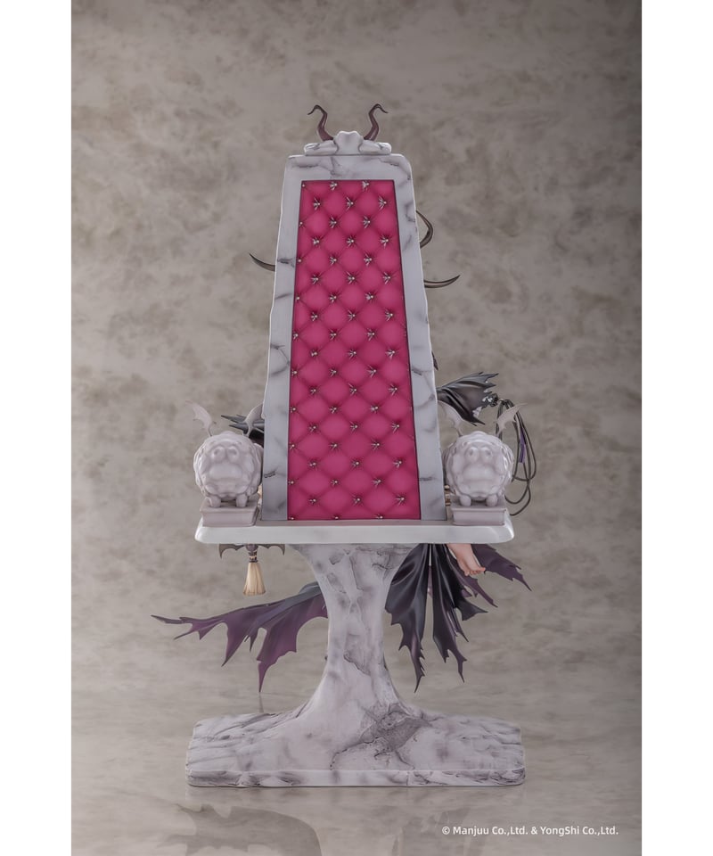 予約】アズールレーン 尾張 我が願いは愛情なりVer. 1/6 完成品 