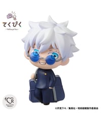 ねんどろいど　サヨリ ねんどろいど サヨリ