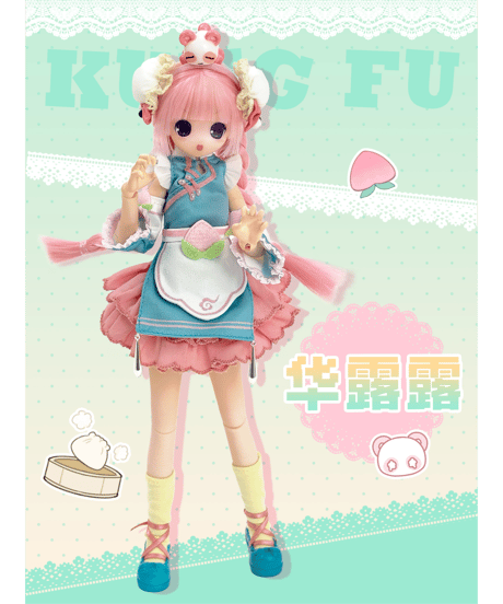 【送料無料】変身電器街 1/6スケール 植毛タイプ BJD ブラインドドール　6個入り1BOX　［OIOI Studio］