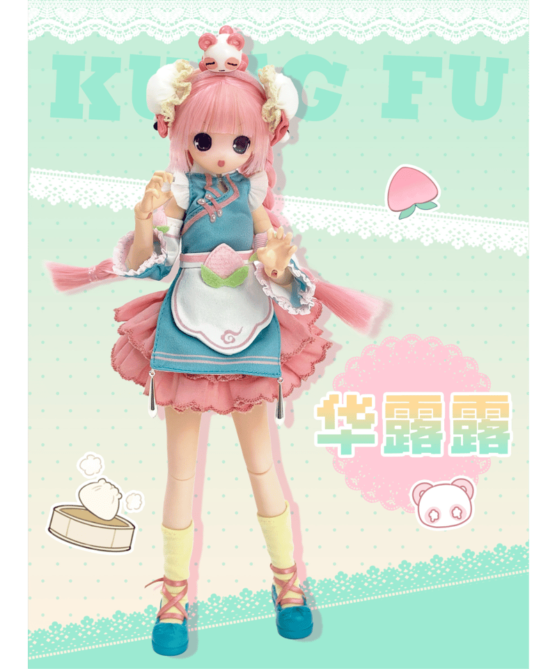 予約】【送料無料】変身電器街 1/6スケール 植毛タイプ BJD ブラインド