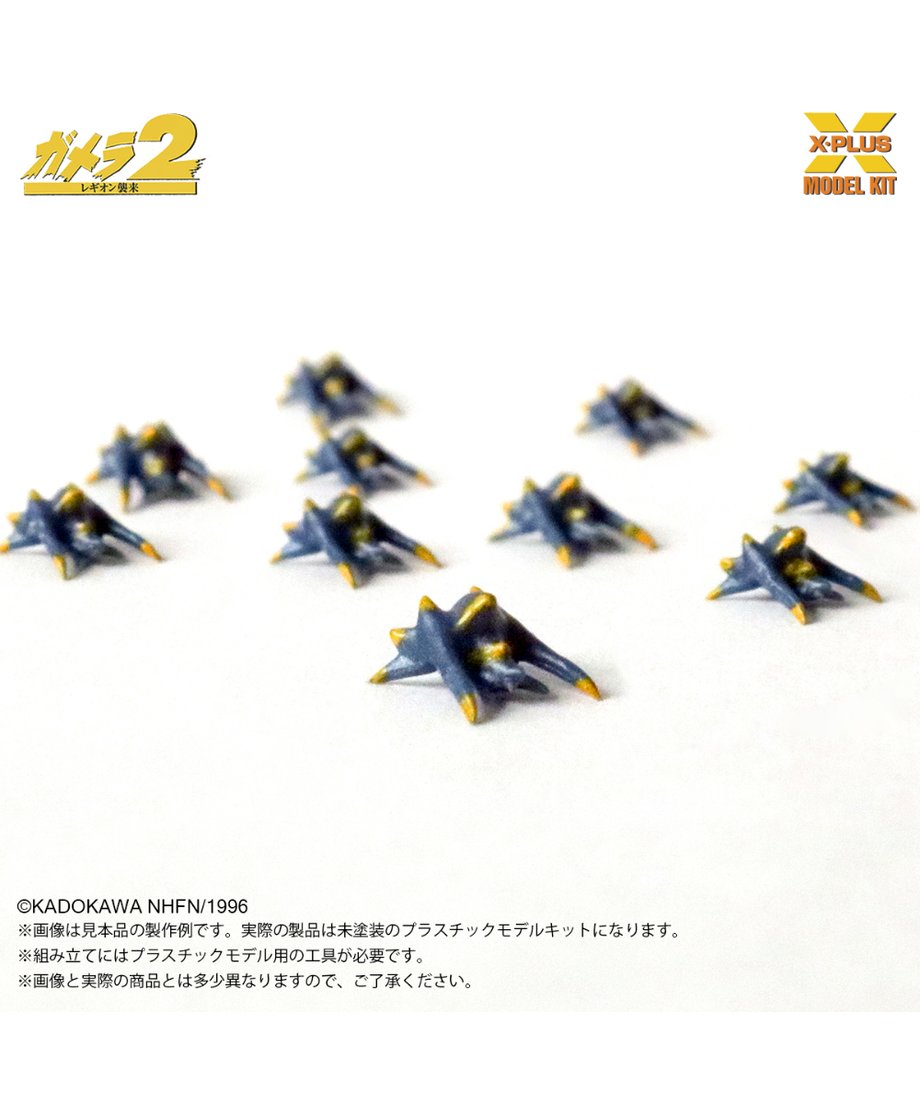 6882f520584099004af77c1d
