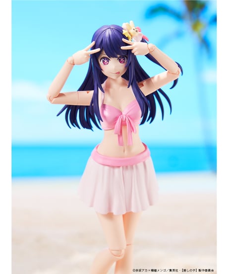 KADOKAWA PLASTIC MODEL SERIES 【推しの子】 アイ DX ver.　プラスチックモデル