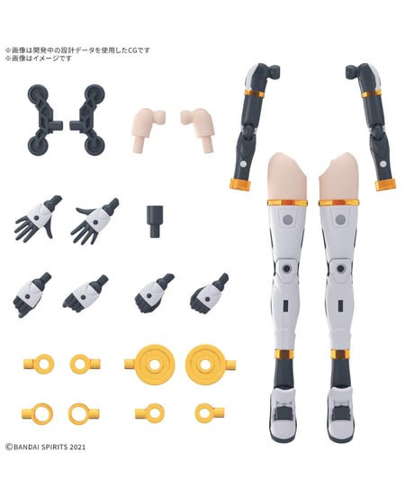 30MS オプションパーツセット19(ダッシュユニット)[カラーA]　プラモデル　［バンダイ］