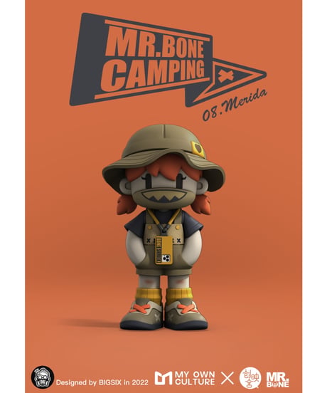 【送料無料】MR.BONE「キャンプシリーズ」　9個入り1BOX　［マイ・オン・カルチャー］