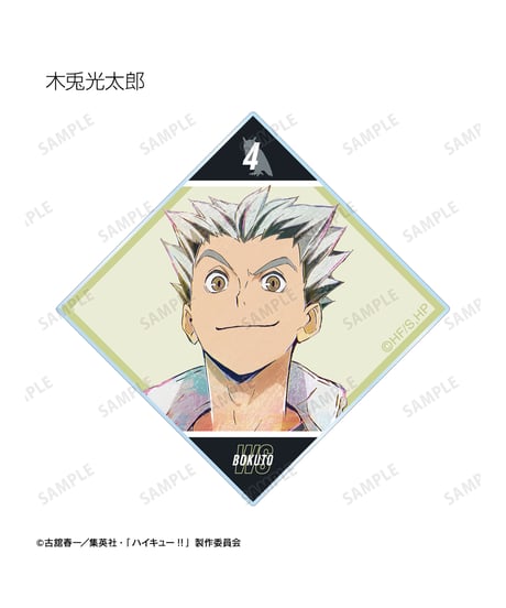 ハイキュー!!トレーディング Ani-Art 第5弾 アクリルステッカー　１２個入り１BOX